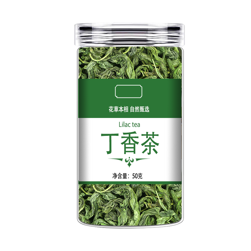50克丁香茶正品茶叶长白山丁香叶茶官方旗舰店莓茶叶非养野生胃