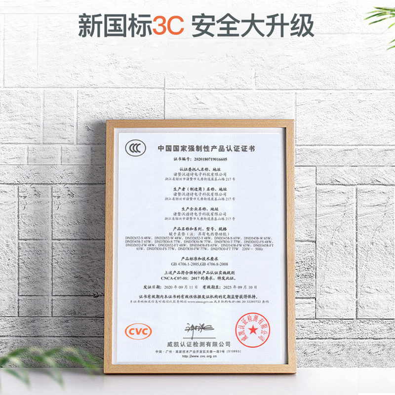 WarmPlus办公暖桌垫家用加热暖手鼠标发热垫桌面取暖神器办公室宿舍寝室学生低功率取暖器