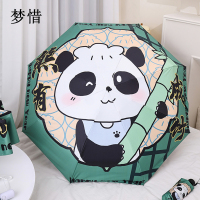 梦惜 手动自动钢骨玻纤 加厚黑胶布 晴雨两用伞 YF-W2024012/把