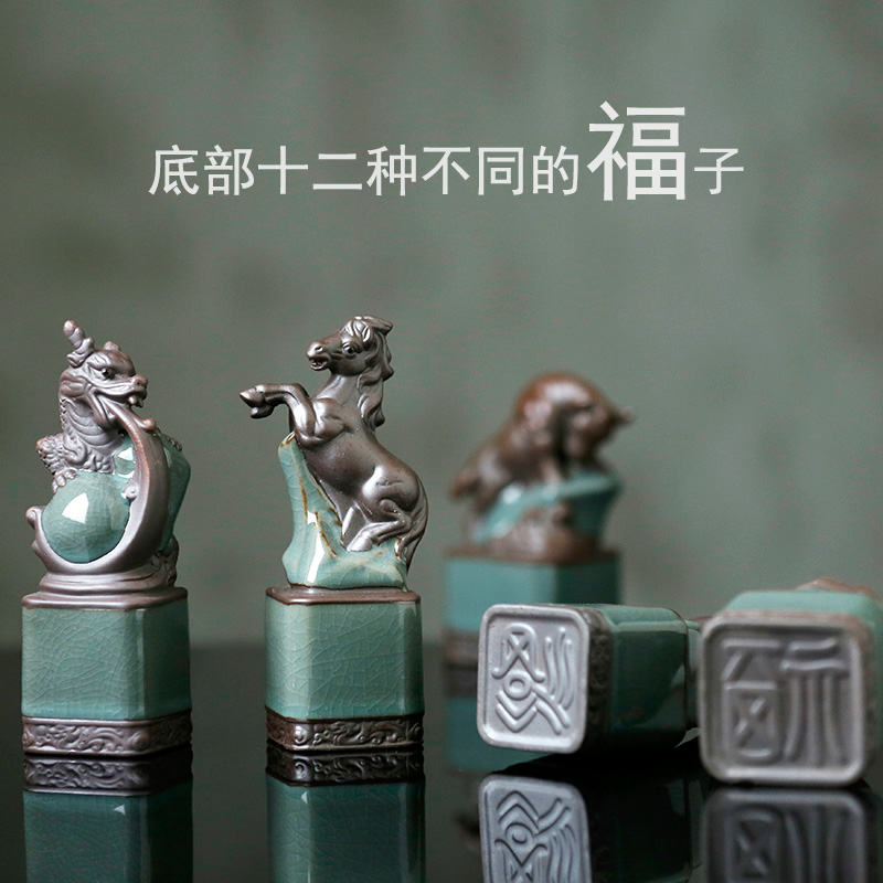 12十二生肖摆件全套陶瓷小工艺品老鼠牛虎兔龙蛇马羊猴鸡狗猪创意 三维工匠 棉麻手提袋(单个)高清大图
