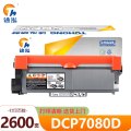 途泓 粉盒DCP7080D支