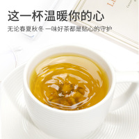 青源堂牌 红豆薏米芡实茶150克*3 赤小豆 薏仁米茯苓花茶组合养生茶