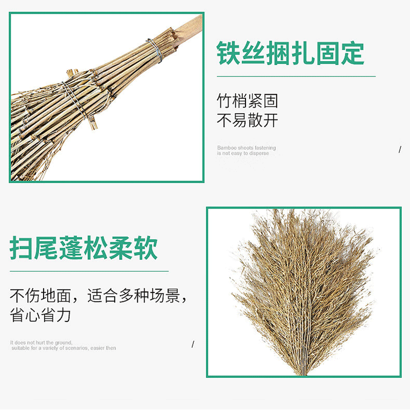 户外环卫大扫把 180*70cm高清大图