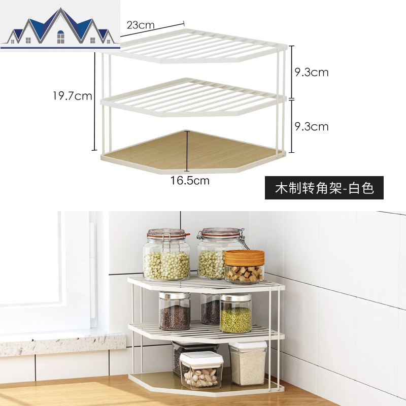 橱柜多层转角置物架台面三角厨房调料调味品碗碟收纳锅架锅具整理_446 木制转角架