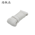 路轶森 棉绳编织棉线绳 直径14mm 米