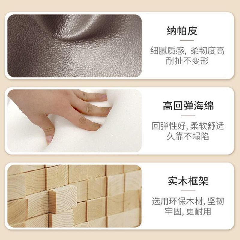 大象耳朵真皮床现代简约主卧室双人床轻奢软包储物床小户型大婚床高清大图