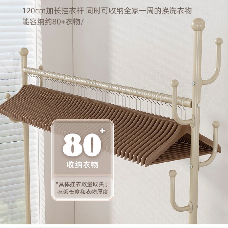 宜掌柜 晾衣架 个高清大图