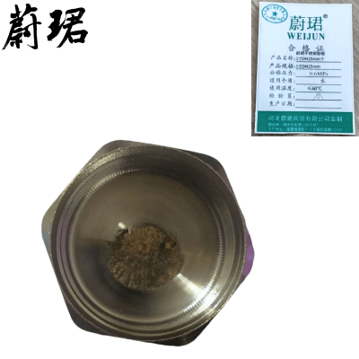 蔚珺不锈钢管帽1寸DN25mm