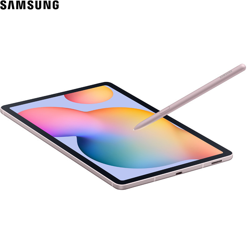 三星(SAMSUNG)平板电脑Galaxy Tab S6 Lite10.4英寸高清大屏追剧影音游戏娱乐阅读移动轻薄商务办公本网课学习机4G+128G LTE版 樱花粉
