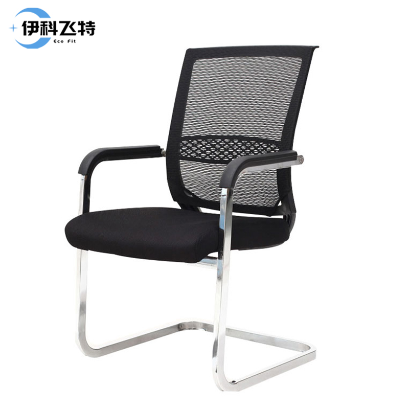 伊科飞特弓形会议椅480*500*990mm把高清大图