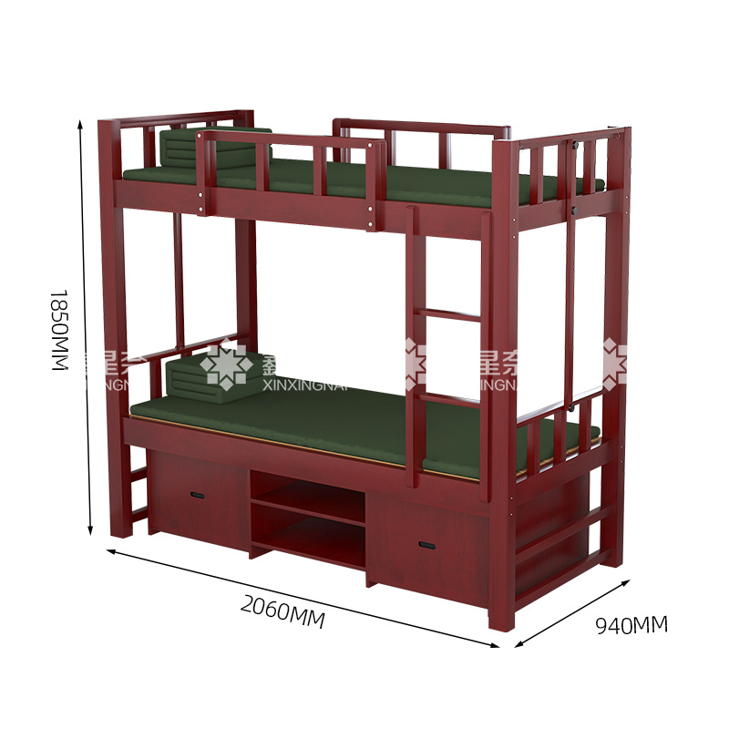 鑫星奈 实木双人床公寓床上下铺宿舍床木质双人床含床下柜