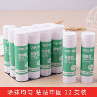 得力胶棒21g*12支