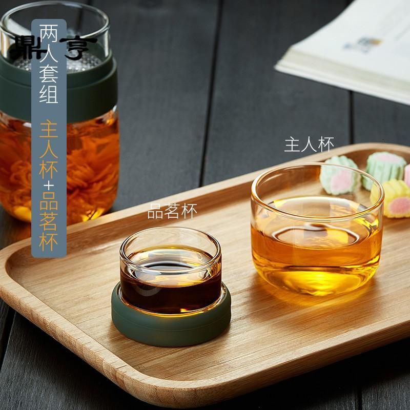 鼎亨 便携旅行快客杯 耐热玻璃快客杯 过滤水杯办公泡茶杯套装