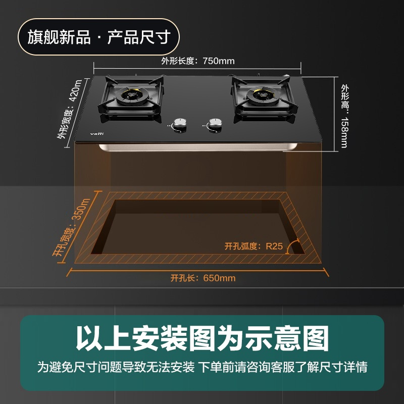 华帝(VATTI)油烟机 家用侧吸式抽油烟机 23立方米大吸力 顶侧双吸 挥手智控 自动清洗 ⭐单独购买顶侧双吸油烟机i