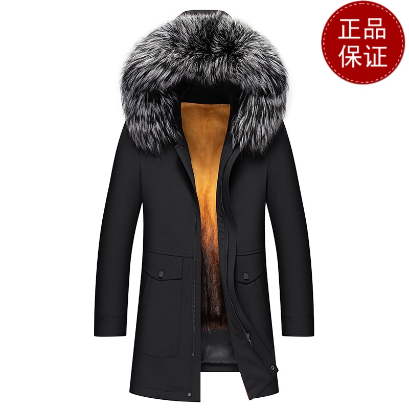 黄金水貂绒内胆狐狸毛领整貂派克服男金整貂皮草毛皮一体加厚大衣冬外套2021冬装新款轻奢皮草外套 2088【银狐狸领+黄金貂内胆】 190-3XL