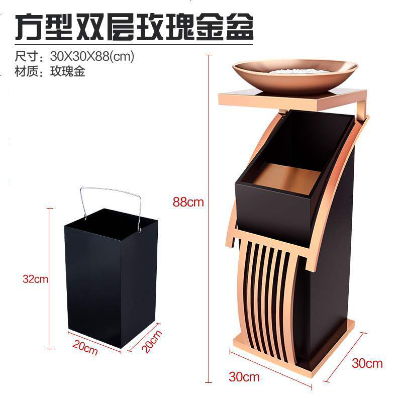 南方室内概念垃圾桶88cm*30cm