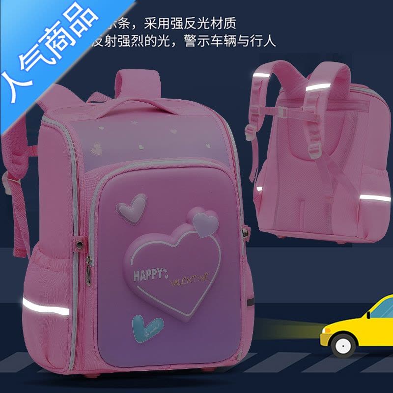 封后新款小学生书包1-3-6年级大容量防水儿童双肩包3D立体太空包图片