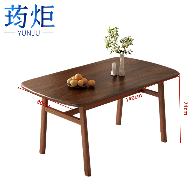 餐桌.高清大图