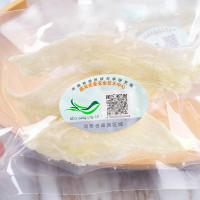 [群安堂]正品精选大盏条50g 印尼进口溯源燕窝 孕妇营养品