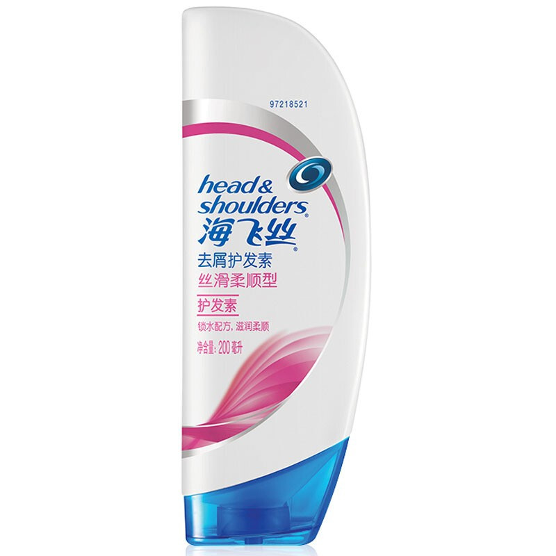 海飞丝 丝滑柔顺型 护发素200ml 12瓶装