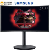三星（SAMSUNG） 显示器曲面电竞屏144HZ 1毫秒 量子点吃鸡游戏电脑显示屏 23.5英寸 C24FG70FQC