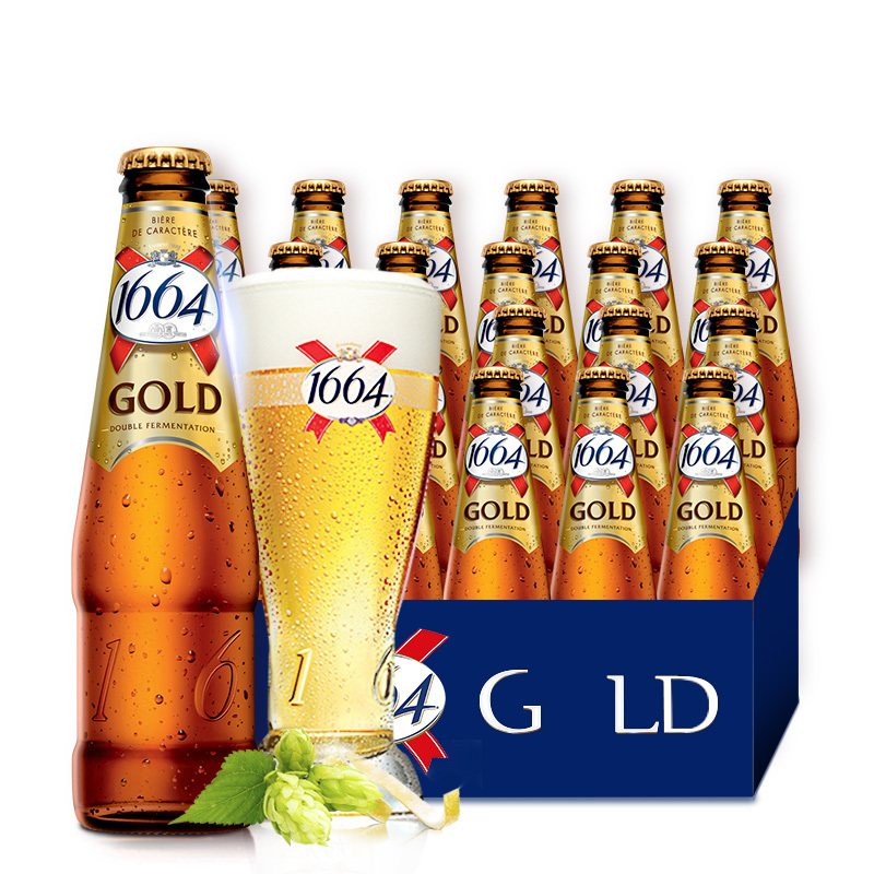 法国原装进口1664金啤GOLO啤酒克伦堡凯旋250ml*24瓶整箱装
