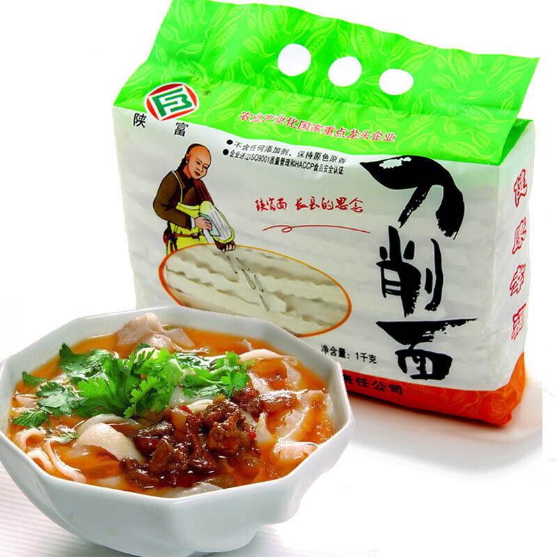 陕西面条陕富刀削面挂面宽面条油泼宽烩面 刀削面1000g