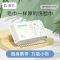 德佑洗脸巾10抽*3包 棉柔巾婴儿一次性洗脸巾干湿两用抽取式加厚洗面巾10抽便携装