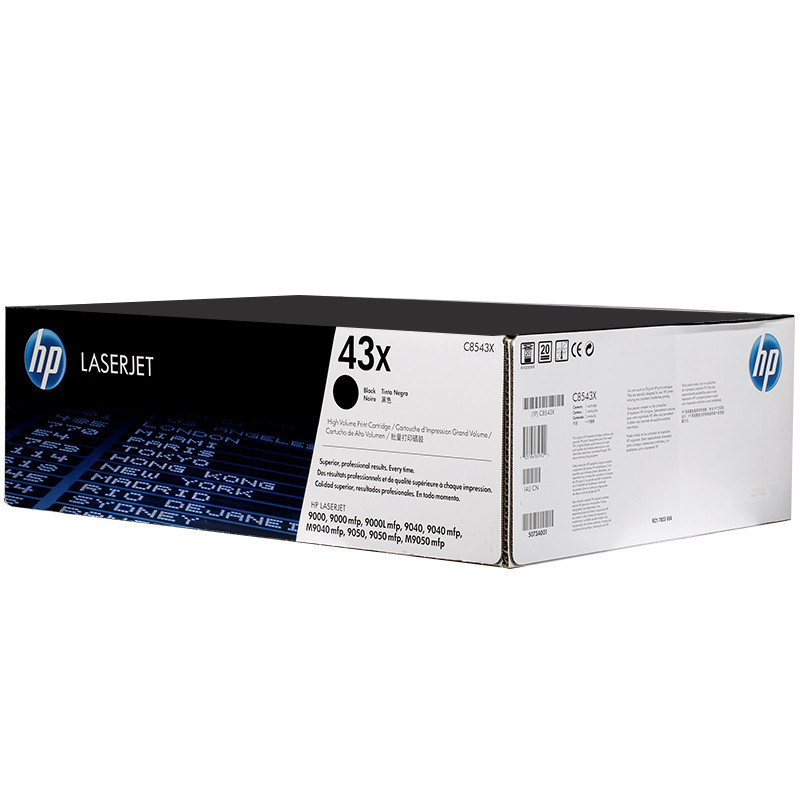 惠普（HP）C8543X 43X 黑色硒鼓 (硒鼓/粉盒)