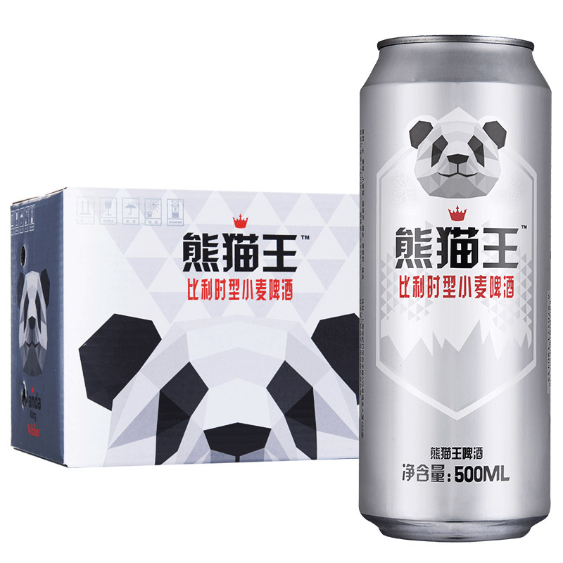 熊猫王(Panda King)白啤酒11°P 500ml*12听整箱装