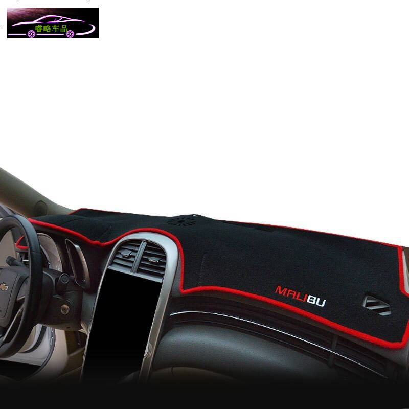 汽车用品>内饰精品>防滑垫/指南球>澳派(aopai)>澳派(aopai)87613bbbc