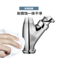 摩恩 水槽可旋转净水龙头直饮单冷厨房龙头60001