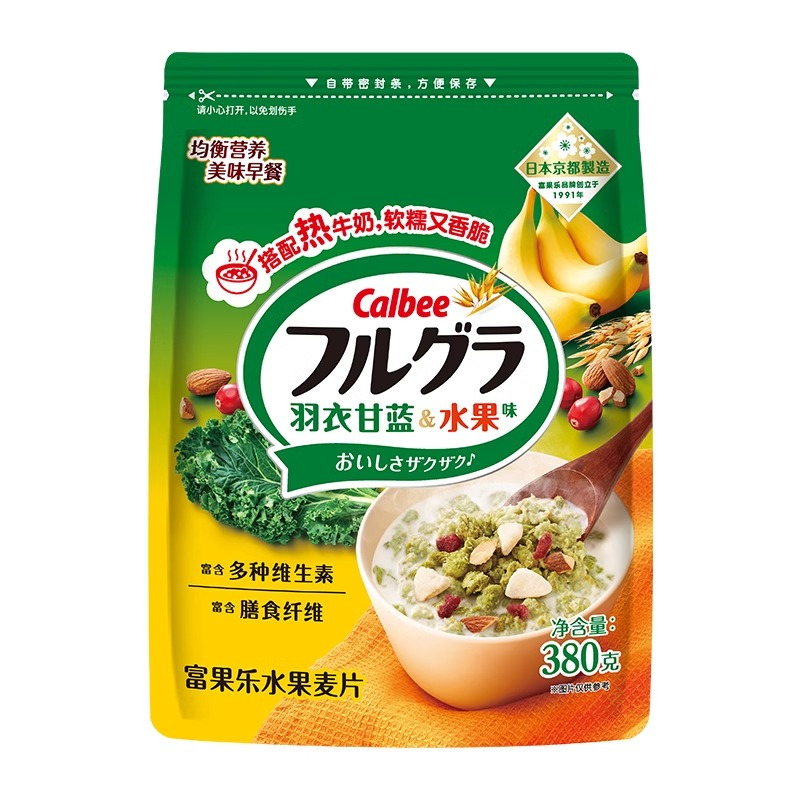 卡乐比原味50g*5包+巧克力曲奇450g