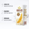 [7月]谷粒多燕麦牛奶 200ml*12盒 多种口味可选 谷粒多生椰燕麦谷粒多红谷牛奶