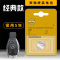 奔驰汽车专用-经典款1粒装 奔驰钥匙电池E级c级c260lc180l c200l gla200 glc260 GLK30