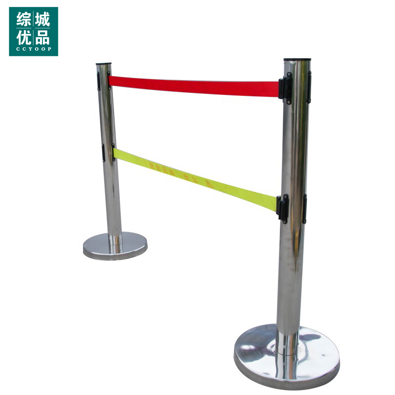 综城优品 CC-083-S3 不锈钢带式伸缩围栏 3米双带 高1米