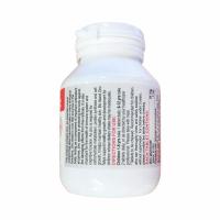 2瓶|Bio Island佰澳朗德 婴幼儿宝宝儿童补锌咀嚼片 120粒/瓶(1-3岁)
