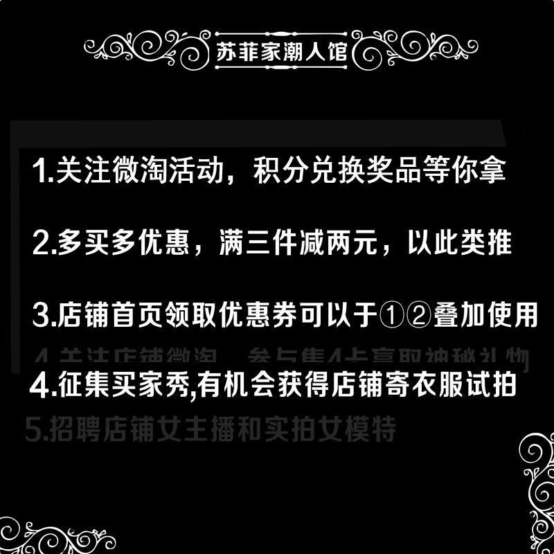 原宿风宽松bf上衣复古格子长袖套头卫衣女韩版潮学生灰格子均码
