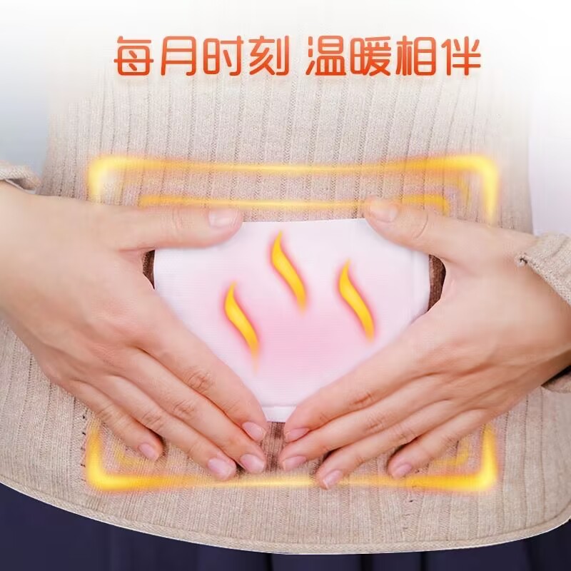 海氏海诺 10片独立装冬季暖身贴热敷暖贴女生姨妈期一次性保暖发热贴暖宝宝暖贴高清大图