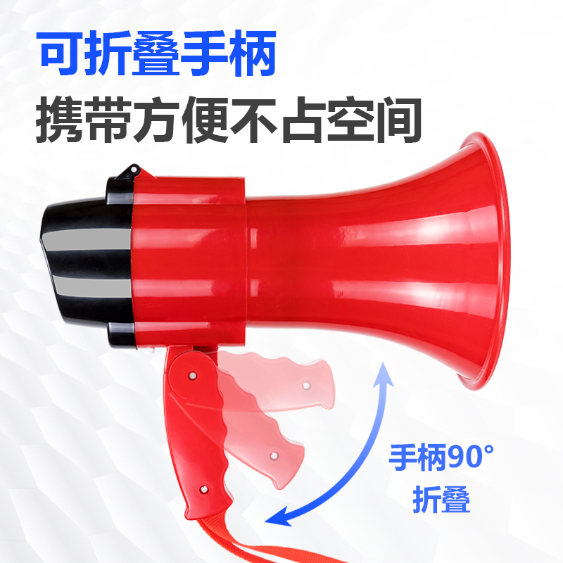 现代(HYUNDAI) MK-09双喇叭麦克风扩音器喊话器录音叫卖扬声器大声公手持便携式摆地摊高音蓝牙U盘宣传充电旗舰版高清大图