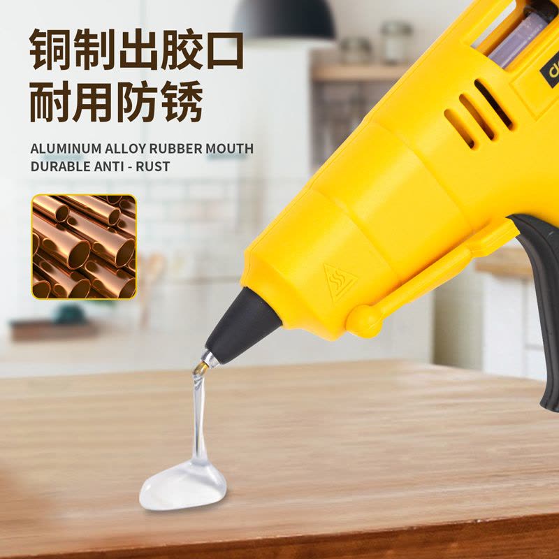 得力(deli) DL403360锂电热熔胶枪3.6V2000mAh60支胶棒 6套起订图片