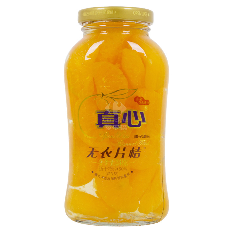 真心桔子罐头248g
