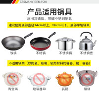德玛仕(DEMASHI) 商用电磁炉 火锅电兹炉 大功率3500W电磁炉 触控款(3500W)IH-TT-3500G