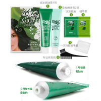 五贝子植物染发剂焗油膏染发霜 棕黑
