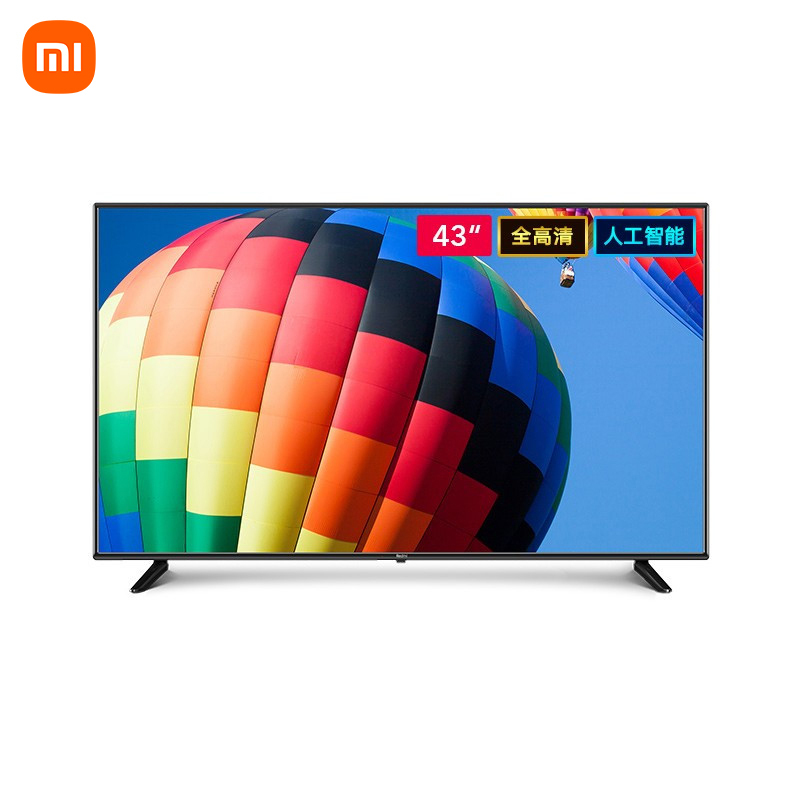 949元 小米电视 Redmi A43 43英寸全高清 1GB+8GB