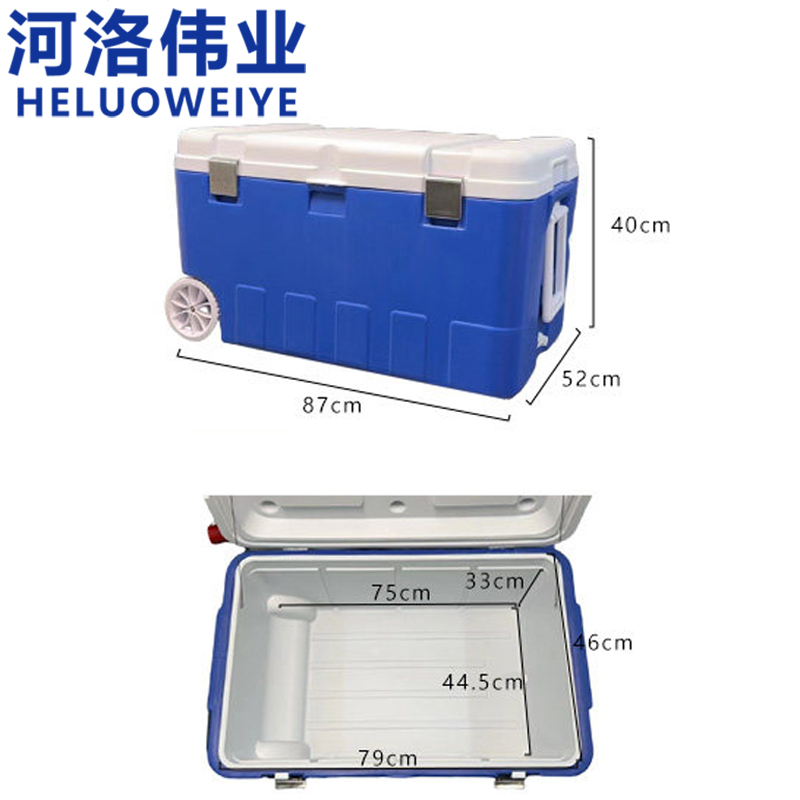 河洛伟业 保温箱 收纳箱高清大图