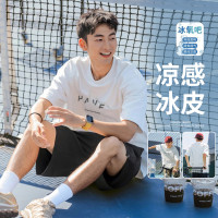 [2.5折价45元]唐狮冰氧吧凉爽透气T恤男男圆领前胸图文短袖T恤