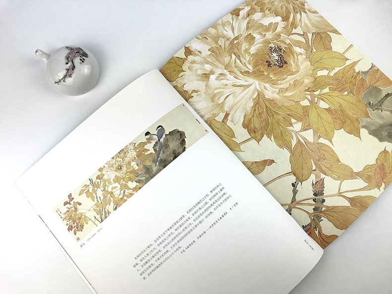 [醉染正版][当代工笔画唯美新视界 宋宏家工笔花鸟画精品集/白描底稿画谱勾勒技法解析/国画花鸟工笔画临摹画册毛笔绘画入门高清大图