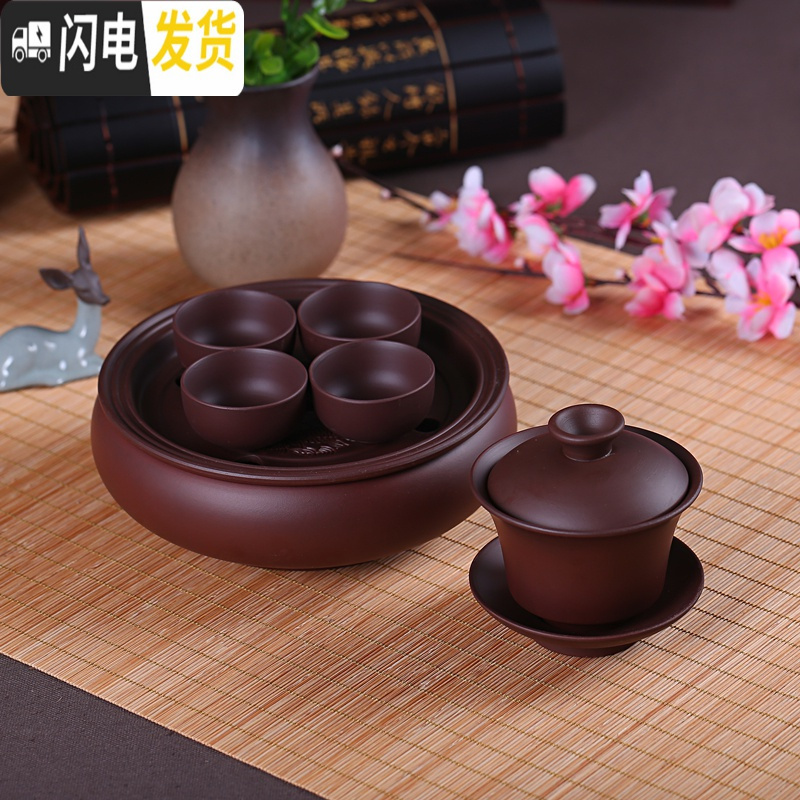三维工匠紫砂潮汕功夫茶具小号整套茶盘茶壶茶杯泡茶套装简约家用陶瓷茶具 黑色内白西施壶套装 6件
