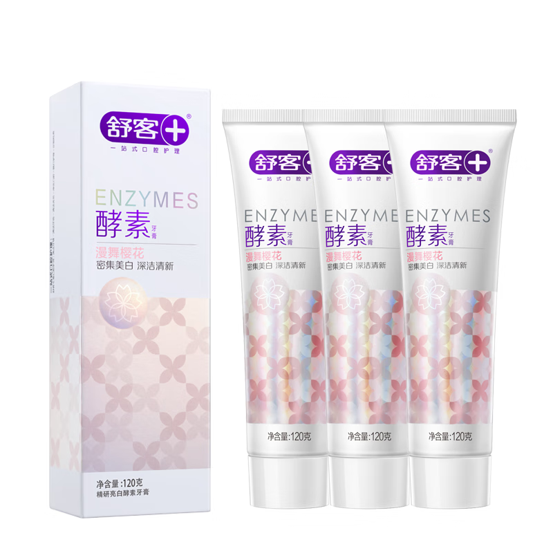 舒客(Saky) ZHS-YH30 舒客酵素牙膏樱花香型120g*3